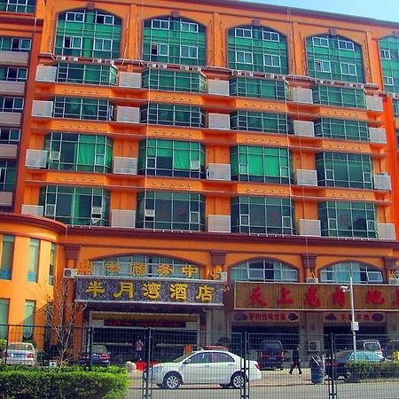 Half-Moon Hotel 深圳 外观 照片