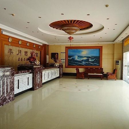 Half-Moon Hotel 深圳 外观 照片
