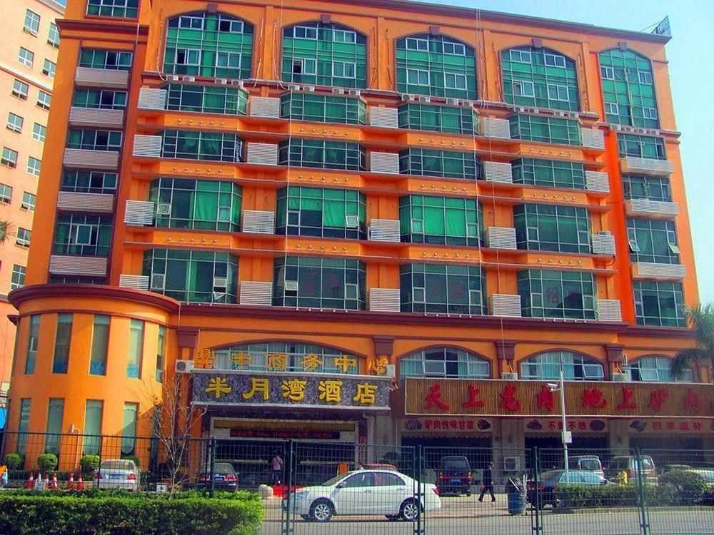 Half-Moon Hotel 深圳 外观 照片