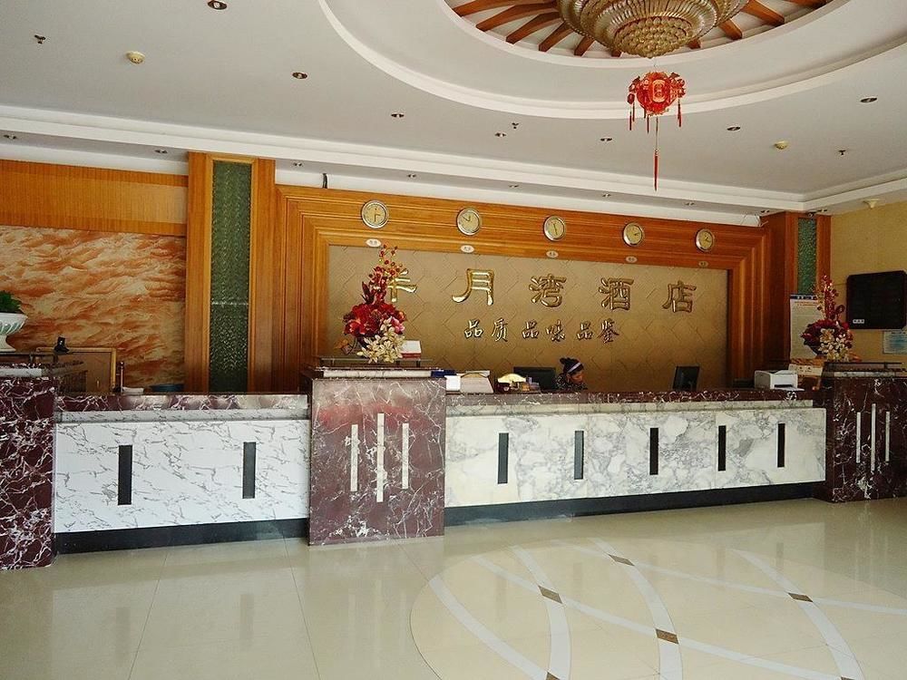 Half-Moon Hotel 深圳 外观 照片